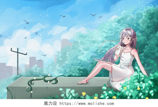 水彩日系风格女孩在房顶避暑夏日季节节气夏天手绘背景海报插画